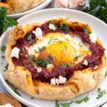 Shakshouka Galette | Culinary Cool www.culinary-cool.com