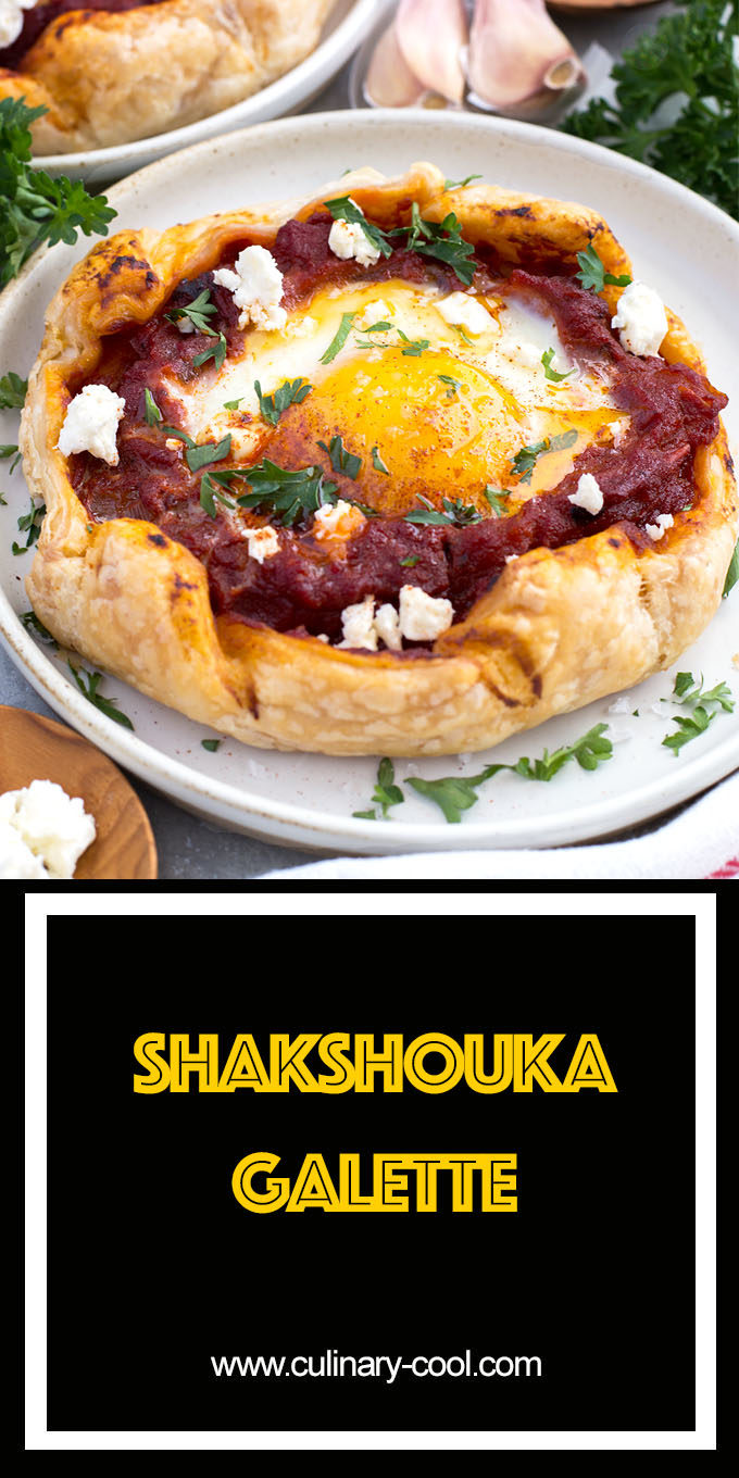 Shakshouka Galette | Culinary Cool www.culinary-cool.com