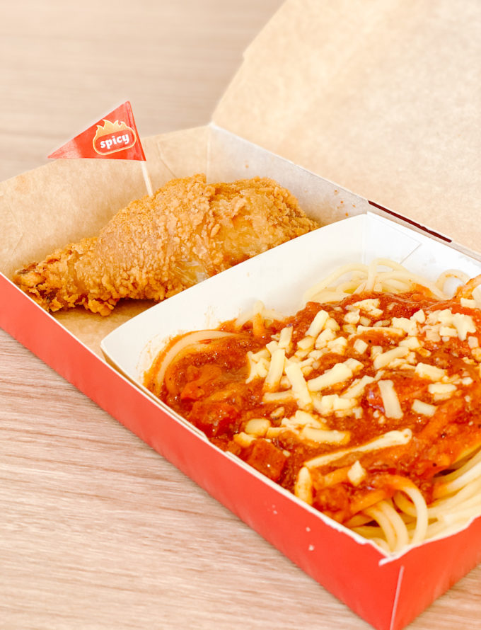 Jollibee Regina Spicy Jolly Crispy Chicken | Culinary Cool www.culinary-cool.com